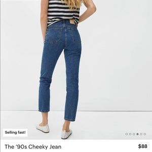 Everlane 90s Cheeky Jeans 26 Crop in Deep Atlantic
